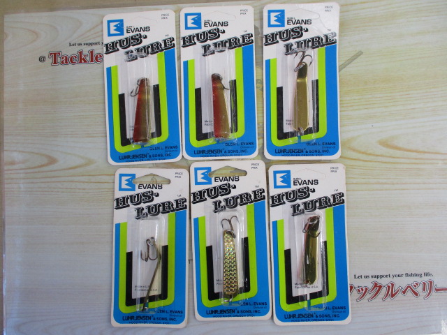 【ｾｯﾄ商品】ﾙｰﾊｰｼﾞｪﾝｾﾝ　ﾊｽﾙｱｰ6個