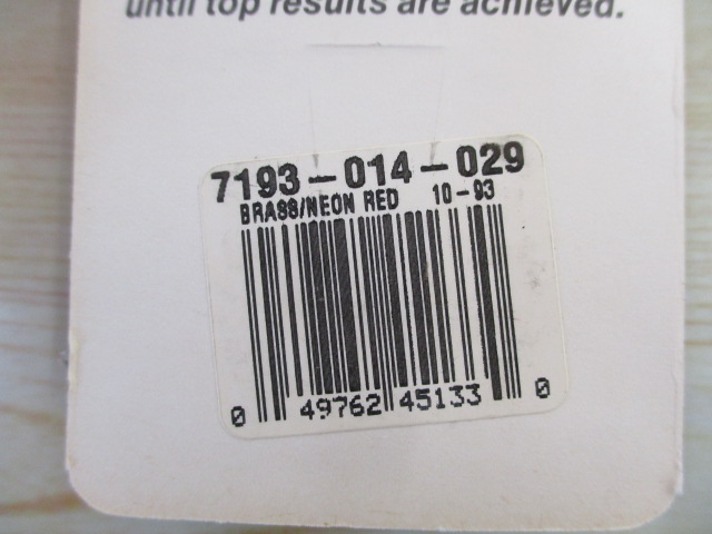 【ｾｯﾄ商品】ﾙｰﾊｰｼﾞｪﾝｾﾝ　ﾊｽﾙｱｰ6個