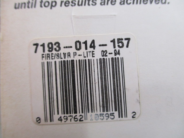 【ｾｯﾄ商品】ﾙｰﾊｰｼﾞｪﾝｾﾝ　ﾊｽﾙｱｰ6個