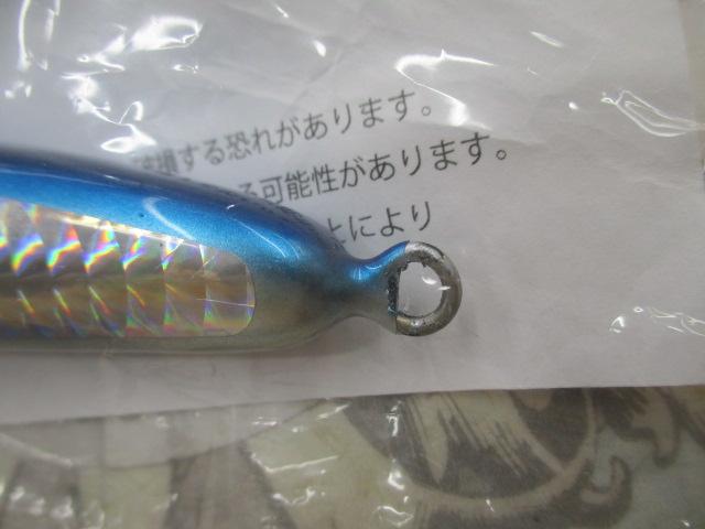 ﾊﾟﾄﾞﾙﾍﾞｲﾄ