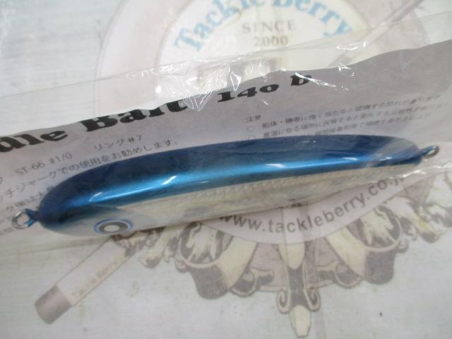 ﾊﾟﾄﾞﾙﾍﾞｲﾄ