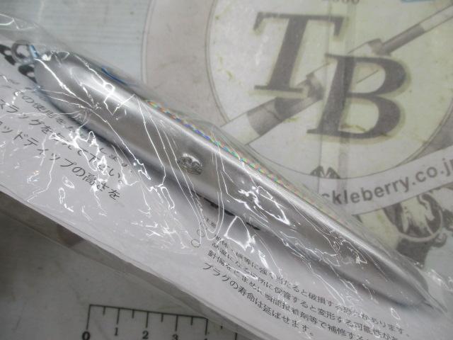 ﾊﾟﾄﾞﾙﾍﾞｲﾄ