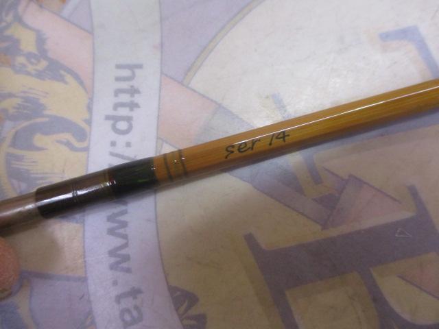 1000th Anniversary Limited