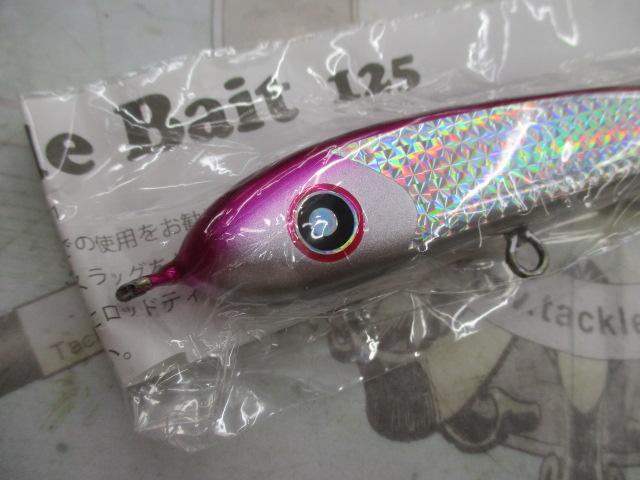 ﾊﾟﾄﾞﾙﾍﾞｲﾄ