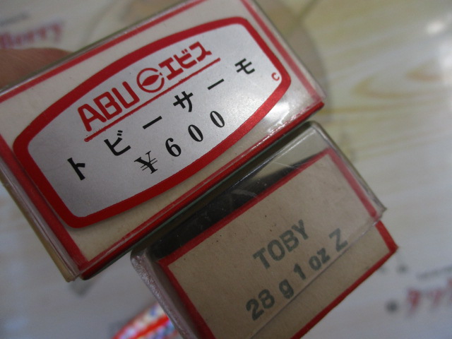 【ｾｯﾄ商品】ｴﾊﾞﾝｽ&ABU　ｽﾌﾟｰﾝｾｯﾄ