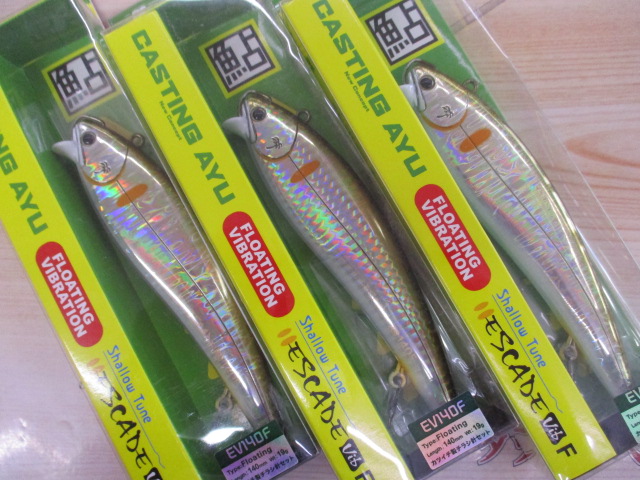 【セット商品】★エスケードバイブ10点セット★