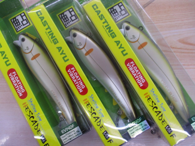 【セット商品】★エスケードバイブ10点セット★