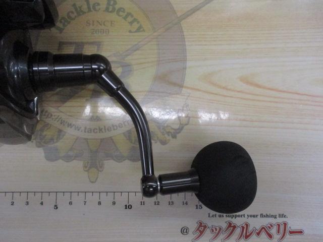 22カルディアSW 8000-H