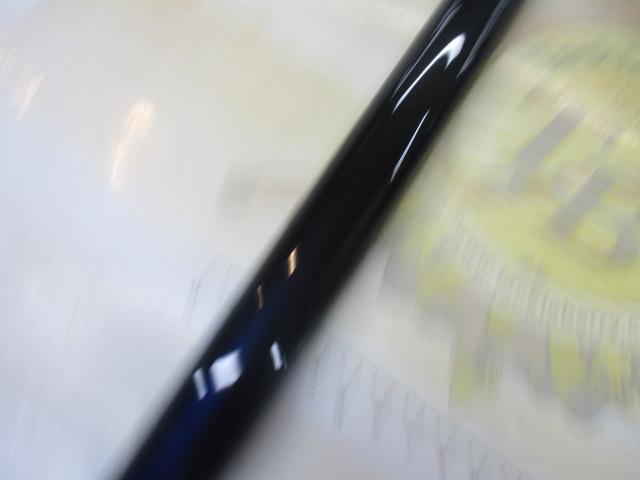 銀影ｴｱ T 90･N