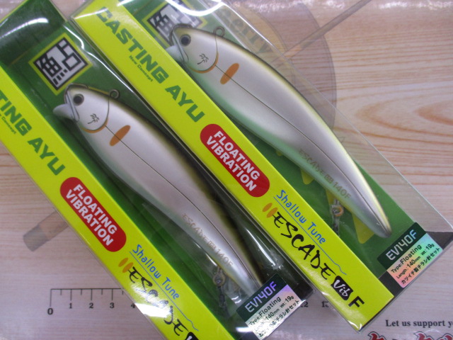 【ｾｯﾄ商品】★ｴｽｹｰﾄﾞﾊﾞｲﾌﾞ9点ｾｯﾄ★