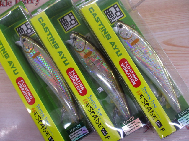 【ｾｯﾄ商品】★ｴｽｹｰﾄﾞﾊﾞｲﾌﾞ9点ｾｯﾄ★