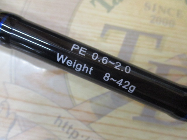 ﾊﾞﾙﾊﾞﾙ 99 ｼﾞｬｰｷﾝｸﾞｴﾃﾞｨｼｮﾝ