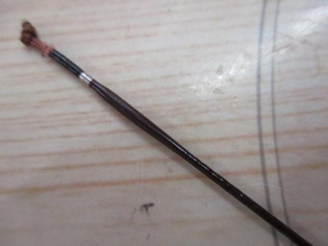 飛燕峰 烈火S 21