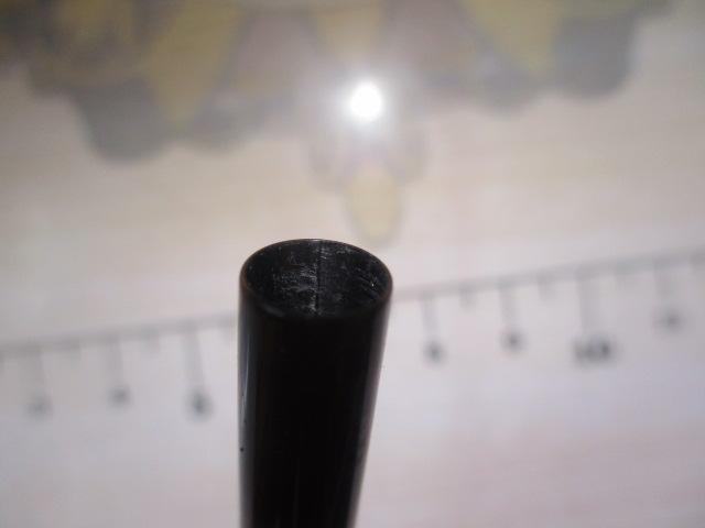 飛燕峰 烈火S 21