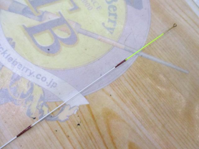 AWトーナメント極前打ちスペシャル 1-53U