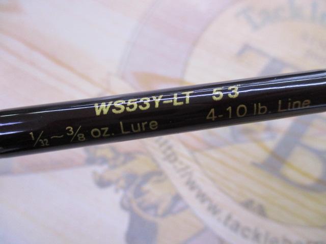 ﾜｰﾙﾄﾞｸﾗｽ WS-53Y-LT