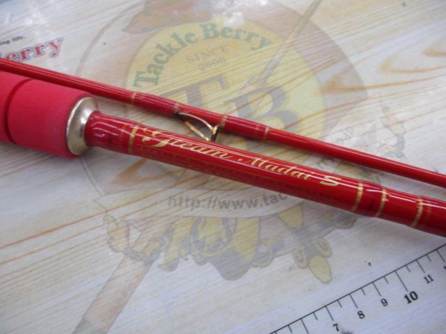 剛樹Gﾁｰﾑﾏﾀﾞｲ300S 3.0m LINE2-6 WEIGHT30-80