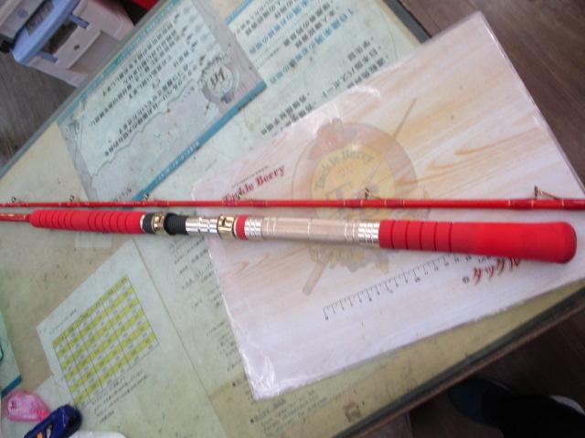 剛樹Gﾁｰﾑﾏﾀﾞｲ300S 3.0m LINE2-6 WEIGHT30-80