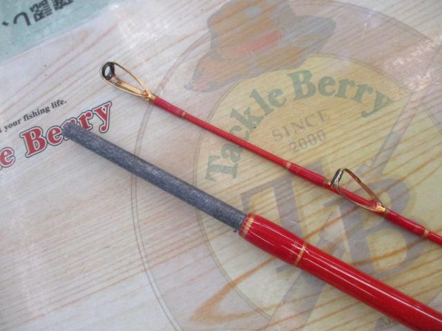 剛樹Gﾁｰﾑﾏﾀﾞｲ300S 3.0m LINE2-6 WEIGHT30-80