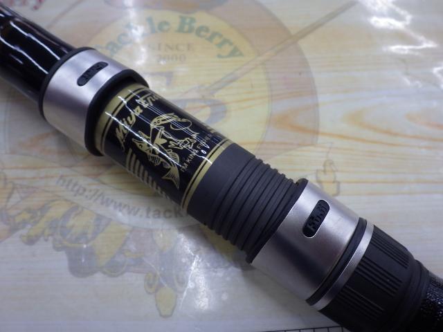 PGｱｸｼｮﾝﾊﾟﾜｰ350号-300