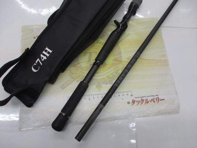 ﾌﾞﾗｯｸﾚｰﾍﾞﾙ C74H