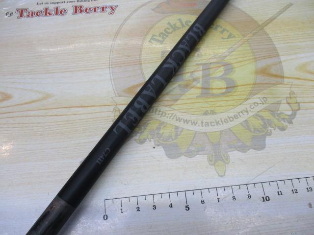 ﾌﾞﾗｯｸﾚｰﾍﾞﾙ C74H