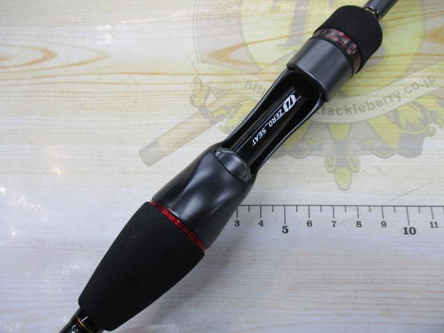 極鋭ｶﾜﾊｷﾞ EX AGS LC