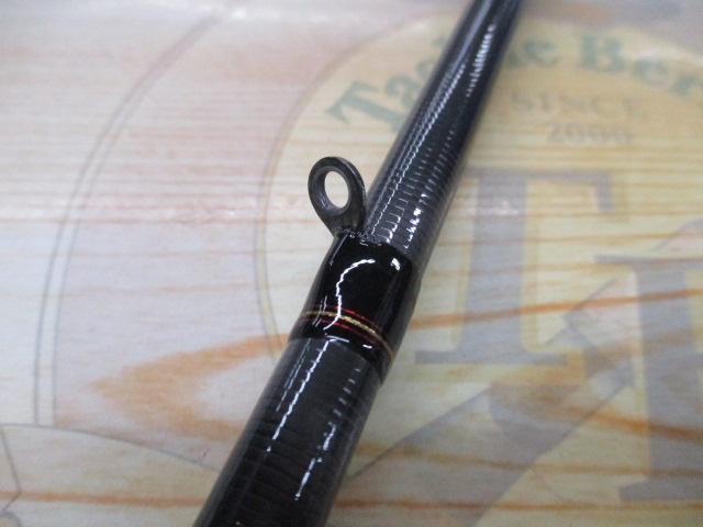 極鋭ｶﾜﾊｷﾞ EX AGS LC