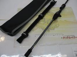 極鋭ｶﾜﾊｷﾞ EX AGS LC