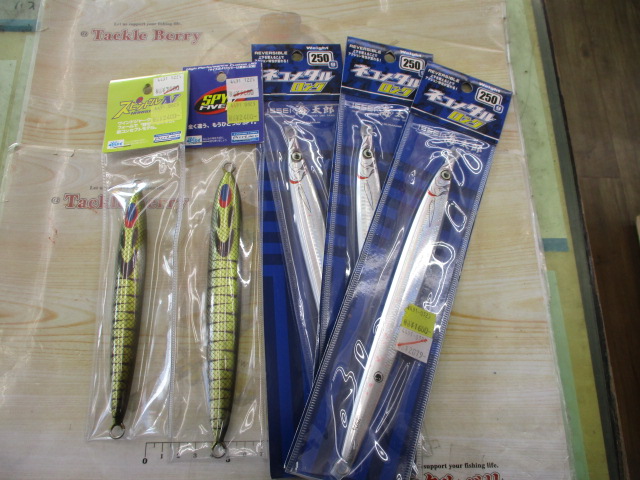 【ｾｯﾄ商品】新品ｵﾌｼｮｱﾒﾀﾙｼﾞｸﾞ5個