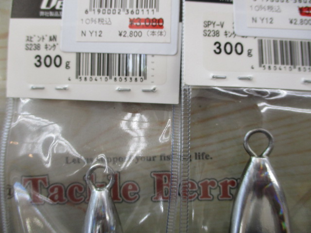 【ｾｯﾄ商品】新品ｵﾌｼｮｱﾒﾀﾙｼﾞｸﾞ5個