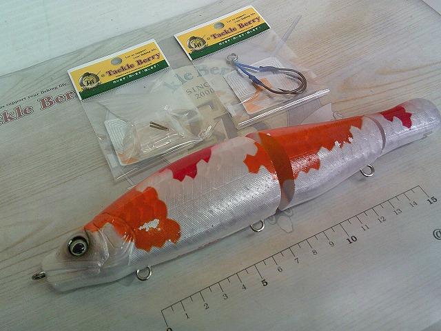 ジョインテッドクローシフト263ヘッドショット#T-16錦三色