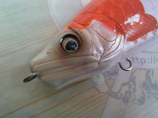 ジョインテッドクローシフト263ヘッドショット#T-16錦三色