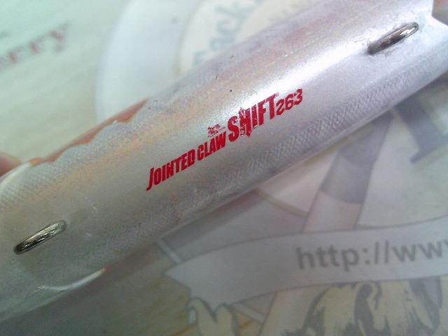 ジョインテッドクローシフト263ヘッドショット#T-16錦三色