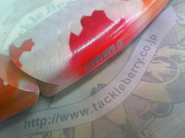 ジョインテッドクローシフト263ヘッドショット#T-16錦三色