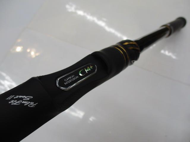 24ﾌｧｲｱﾌﾞﾗｯﾄﾞｸﾞﾚ ﾊｲﾄﾞﾛｽｺｰﾌﾟ 1.6-530