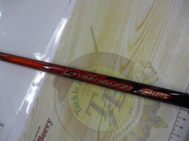 24ﾌｧｲｱﾌﾞﾗｯﾄﾞｸﾞﾚ ﾀﾞｲﾌﾞﾏｽﾀｰ 1.5-530