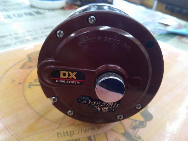 ダイナミック ST-50DX