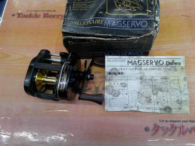 ﾐﾘｵﾈｱﾏｸﾞｻｰﾎﾞ SS-25AC