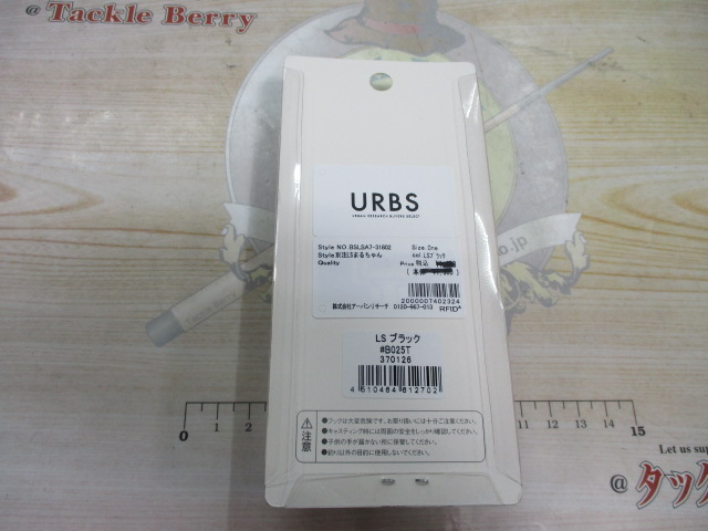 ｺｰﾓﾗﾝ　まるちゃん　