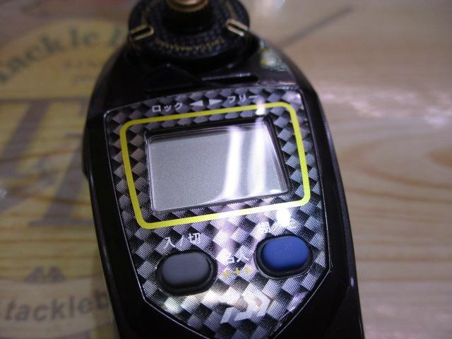 クリスティア ワカサギCRTα電動リール メタリックガンメタ