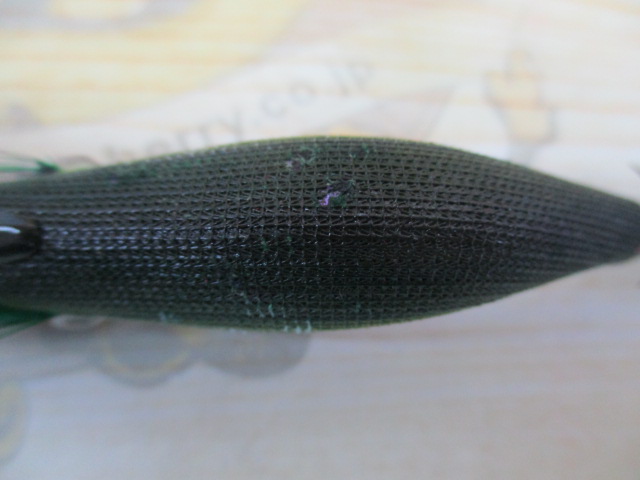 ｴｷﾞﾘｰ　ﾀﾞｰﾄﾏｯｸｽ　2.5号