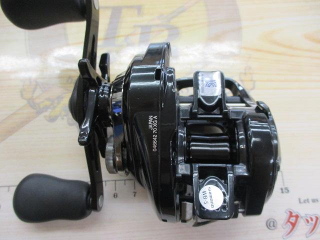 24メタニウムDC 70XG