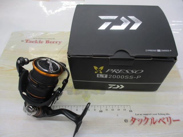 21プレッソ LT2000SS-P