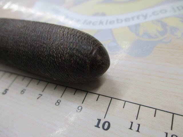 朱紋峰 飛ぬけ 16