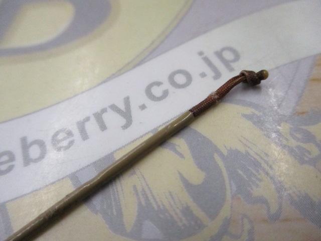 朱紋峰 飛ぬけ 16