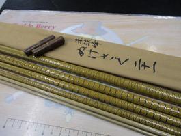 朱紋峰 ぬけさく 21