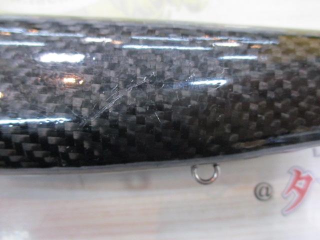 ﾃﾞｲﾋﾞｽ235#1ｿﾘｯﾄﾞｶｰﾎﾞﾝ