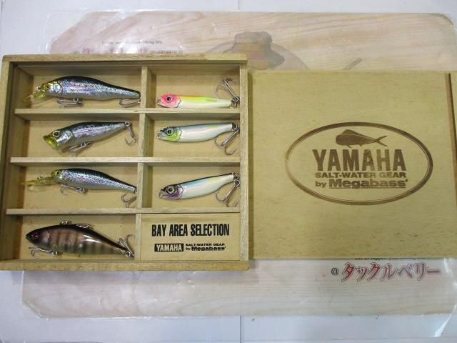 ﾔﾏﾊｿﾙﾄｳｫｰﾀｰｷﾞｱ