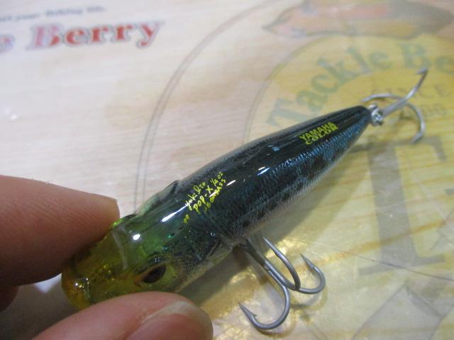 ﾔﾏﾊｿﾙﾄｳｫｰﾀｰｷﾞｱ